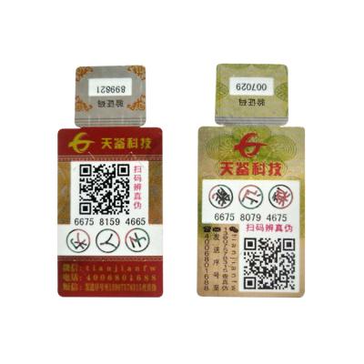 China Anti counterfeit variable code customized security labels verification qr code anti counterfeiting en venta