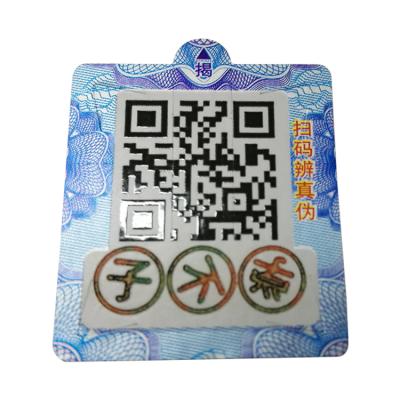 China Factory supply qr code anti-counterfeit label custom direct PET material label with verification code en venta