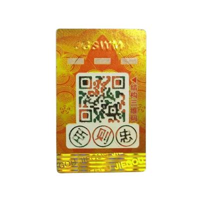 China Custom qr code anti-counterfeit color label 3d custom anti-counterfeiting logo security anti-counterfeiting sticker for sale