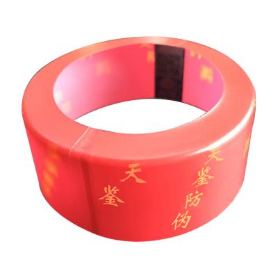 China Good quality qr code label pvc shrink cap anti-counterfeiting customized anti-counterfeiting seal for sale