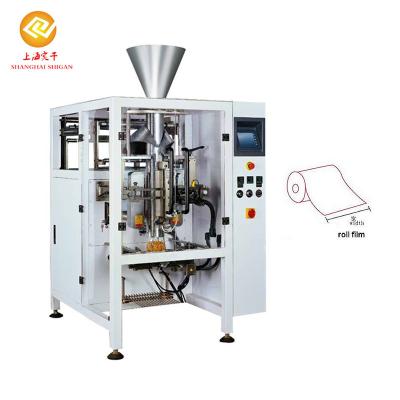 China Food Packing Machine Multifunctional Automatic Granular French Fries Vertical Forming/Filling/Sealing Packaging for sale