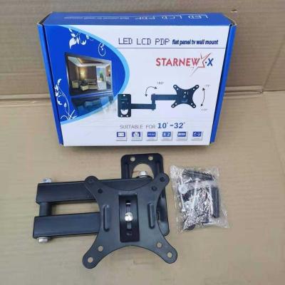 China Steel Customized HY-210 TV Mount Wholesale Full Motion TV Bracket Wall Mount 10-32