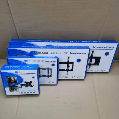 China Fixed Customize Factory Price TV Bracket 26-55