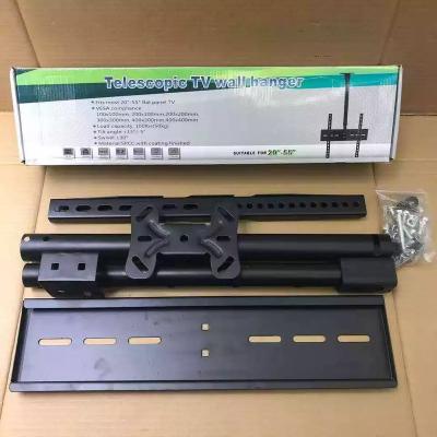 China OEM China Factory Steel TV Frame High Quality 20-55