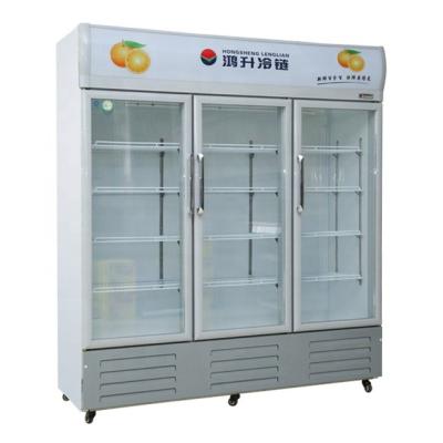 China Standard Type Single-temperature Direct Three Door Cooling Commercial Beverage Refrigerator Drinks Chiller Wine Cooler For Supermarket for sale