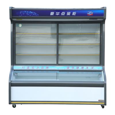 China Single-Temperature Display New Style Energy Saving Upright Dish-Order Refrigerator with Sliding Doors Used for Supermarket for sale