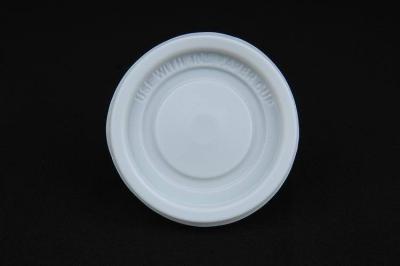 China WHITE PET LID / COVER, FOR COFFEE CUP, PLASTIC CUP, PET / PS  MATERIAL for sale