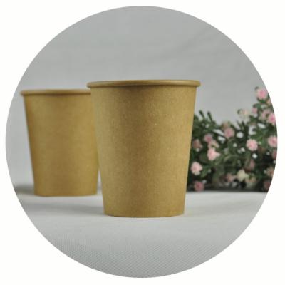 China DISPOSABLE PAPER CUP NEW STYLE, RIPPLE CUP, DOUBLE WALL CUP, EMBOSSED CUP, HOT DRINKS, COFFEE CUP, GOOD QUALITY for sale