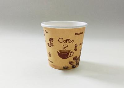 China DISPOSABLE FOOD GRADE PAPER CUP, 2.5OZ CUP,COFFEE TEA CUP, TASTE CUP, EXPORT TO EUROPE AND AMERICAN for sale