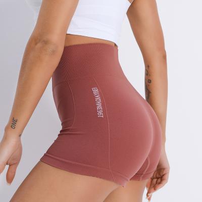 China New Style Seamless High-waist Breathable Belly Tender Hip Lifting Plus Size Safety Pants Yoga Sports Boxer Briefs for sale