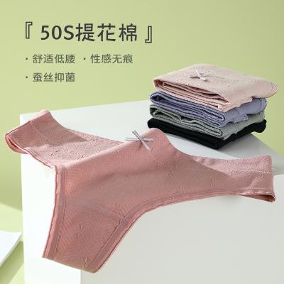 China Cute Low Bow Cotton Women's Selling Panties G-String Thongs Seamless Pure Elastic Warm Antibacterial Sportswear For Ladies for sale