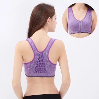 China Fashion Breathable High Quality Radio No Ring Underwear Workout Fitness Bra Cotton Front Zip Steel Tank Top Sports Bra for sale