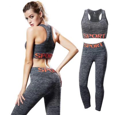 China Wholesale QUICK DRY Style Letter Logo Bra Butt Lifter Push Up Vest Shockproof Gaiters 2pc Women Sport Suit for sale