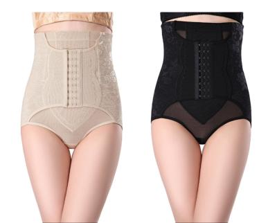 China Antibacterial Fashion Postpartum High Waisted Adjustable Six Waist Control Cross Panties For Women for sale