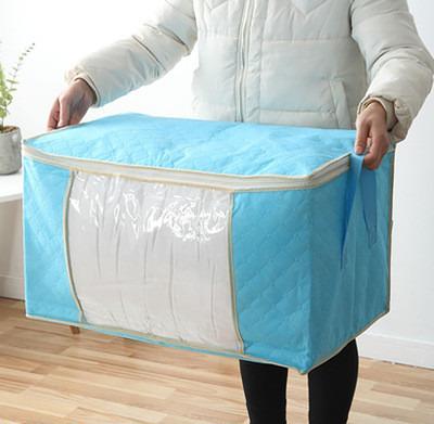 China QJMAX Foldable Underbed Clothing Storage Bag Viable Organizer For Household for sale