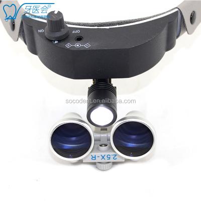 China 2.5X Loupes+ LED Dental Surgical Medical Binocular Head Ligh Surgica Dental Loupe SC-GBL(1+)2.5X for sale