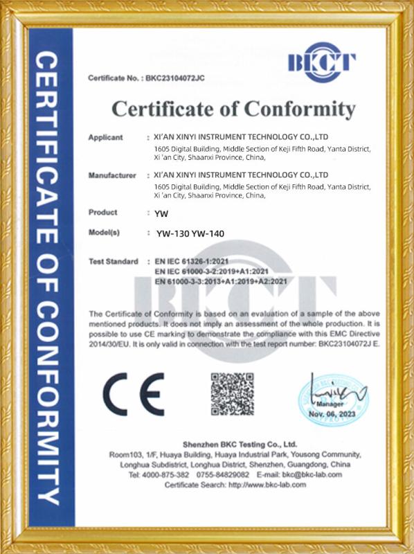  Certificate of Conformity - Xi'an Xinyi Instrument Technology Co., Ltd.