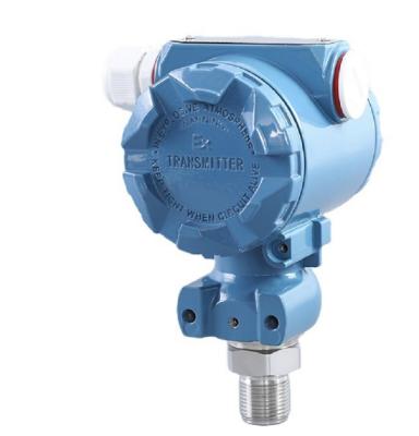 China YB-2088 Stainless Steel Intelligent Pressure Transmitter IP65 Without Display for sale