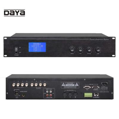 China Clear Sound DAYA DX-6011 Large conference digital voting video tracking conference system Conference microphone system for sale