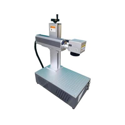 China Air-cooled small fiber laser marking machine laser marking machine uses laser metal marking machine for sale