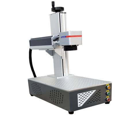 China Small Air-cooled Mini Portable Fiber Laser JPT LP Metal Fiber Laser Marking Machine 50w for sale