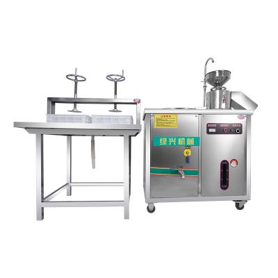 China Tofu Easy Operate Automatic Tofu Making Machine Making Jelly Soy Milk Bean Curd Maker Machine Commercial Tofu Jelly Making Machine for sale