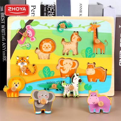 China Wooden 3d Puzzle Toddler Games Toys Peg Hand Grasp Board Wholesale Cognitive Educational Custom Knowledge Jigsaw Puzzles for sale