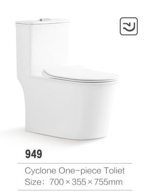 China Double-Flow Bathroom Good Quality One-piece Hot Selling Model Toilet for sale