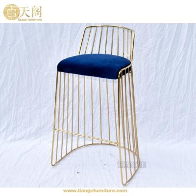 China Stylish Bar Chair Design Gold Metal Mesh Frame Reza Bar Chair With Seat Pad for sale