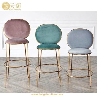 China Scandinavian antique metal living room brass bar stool bar stool design by Nika Zupanc for sale