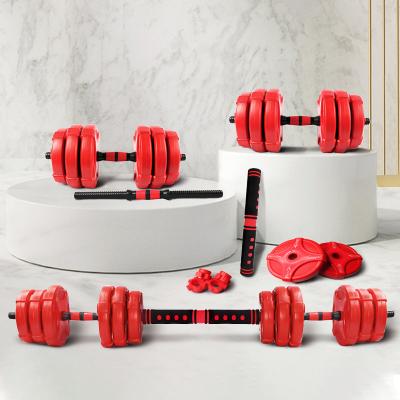 China Universal Adjustable Eco-friendly Dumbbell Set for Colorful Cement Barbell Kettlebell for sale