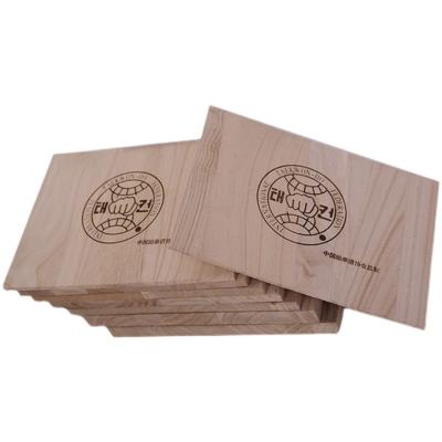 China Wholesale Custom logo Breaking Board Breakable wooden Taekwondo Breaking Board for sale