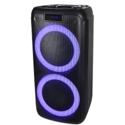 China No 2022 Cart Fashionable Wireless Speakers Latest Portable High Value Outdoor Speaker for sale