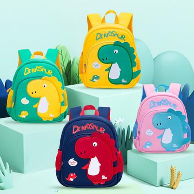 China kids kindergarten backpacks SBR material dinosaur for sale