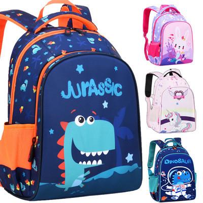 China kids school bag 3-7 years for sale