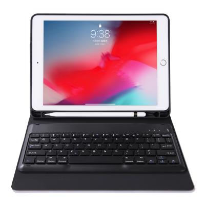 China Anti-ghosting For Ipad Case With Keyboard For iPad 9.7