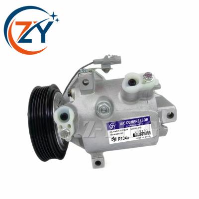 China VCR08 Auto AC Compressor For Mitsubishi MIRAGE 7813A385 7813A524 Z0019354A 7813A539 7813A780 7813A848 Mitsubishi MIRAGE for sale