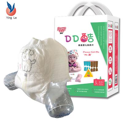 China Manufacturer Supply Grade B Printed Diapers For Baby In Stock Disposable Baby Diaper Pants for sale