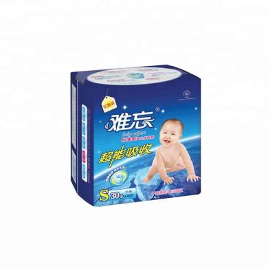 China Skin Care Baby Diaper Printed Baby Absorbent Pants for sale