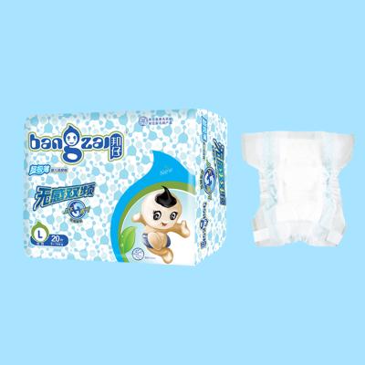 China Cute Embroidered Printed Breathable Baby Diapers for sale