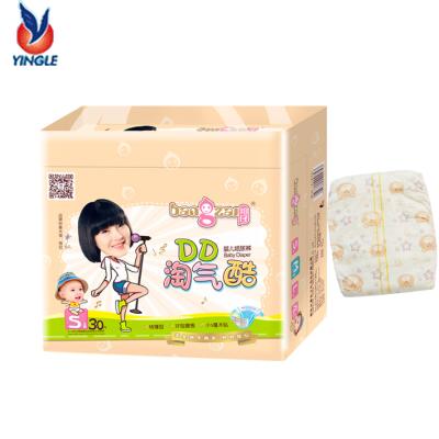 China Cheap Printed Baby Diaper Pants Diaper Making Nonwoven Fabric Frontal Tape Baby Diaper Raw Materials for sale