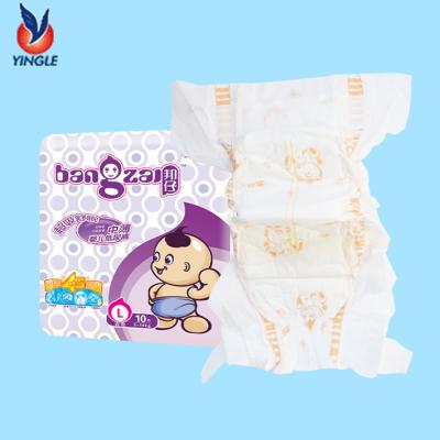 China Printed Baby Diapers Size 4 Cheap Baby Diapers Online Brands Baby Diapers for sale