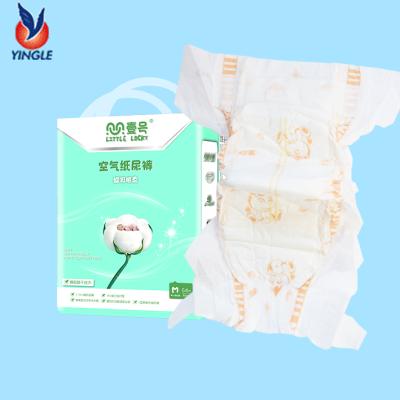 China Stocklot Manufacturer Disposable Breathable Russia Embroidered Baby Grade B Diaper In Bale for sale