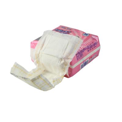 China Xiang Yingle Sanitary Products Plain Weave A Grade Children's Diapers OEM Anti-Leak Cloth Daily Care Diaper for sale