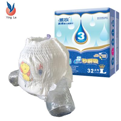 China Wholesale Printed Sleepy Diapers S M L XL OEM Baby Disposable Baby Pants Diapers for sale