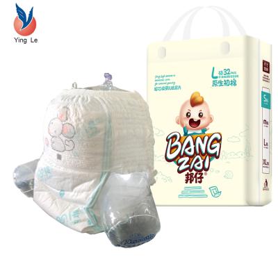 China Printed Custom Label Baby Pants Disposable Diaper Pants Diaper Pants Supplier From China Manufacturer for sale