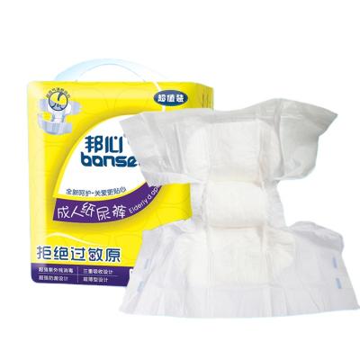 China Leak Proof Freedom Plain Weave Disposable Adult Diaper Diaper Manufacturer China for sale