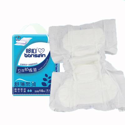 China Plain Weave Underwear Fabricated Adult Diaper Overnight Diapers for sale