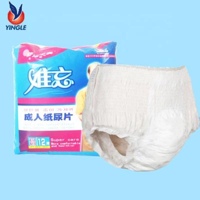 China High Quality Printed Ultra Thin Absorption Small Pants Adult Diaper Manufacturers for sale