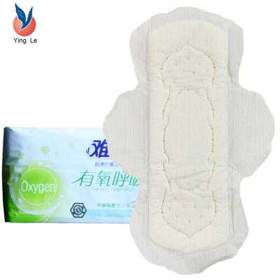 China Breathable Cheap Price Anion Sanitary Napkin For Day Use Sanitary Napkins For Women Sanitary Pads for sale